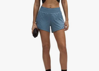 Hotty Hot High-Rise Lined Short 4"